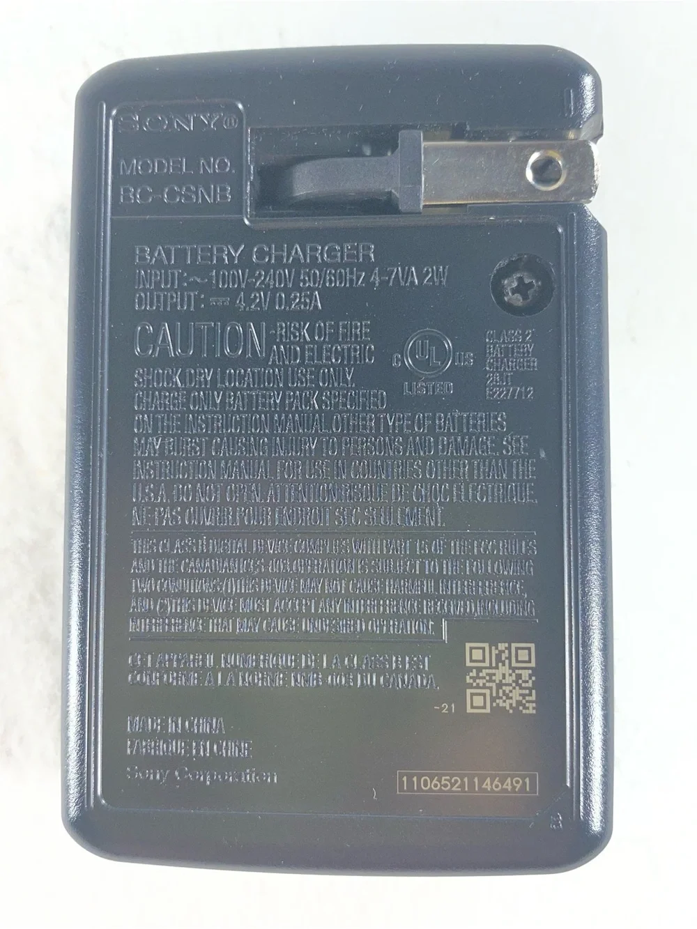 Sony Cybershot DSC-W530 Manual Battery Charge USB Cord Box Included NO CAMERA